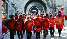 中华文明永传承