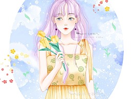 我最喜欢最夏天