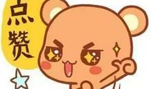 我不想再当一个女生