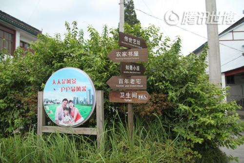 失去了方向标志