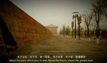 怀念等候的日子