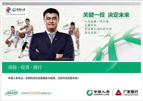 我有性行为，成人