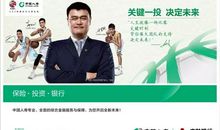 成己为人，成人达己