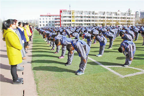 老师我们鞠向您您