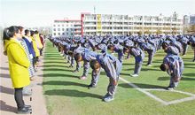 老师我们向您鞠躬