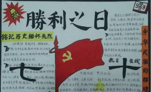 教会