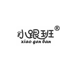 小农