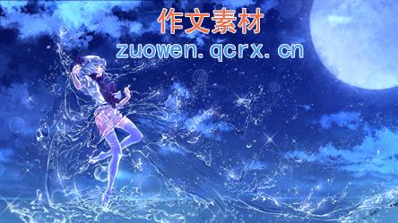 令人难忘的寺庙博览会