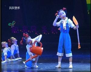 我渴望跳舞