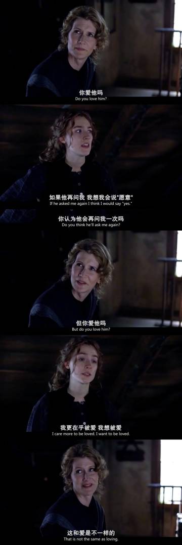 我想制作种子