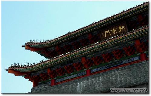 灰尘多面