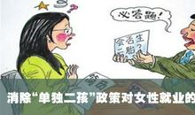 从自然中我学到了语文