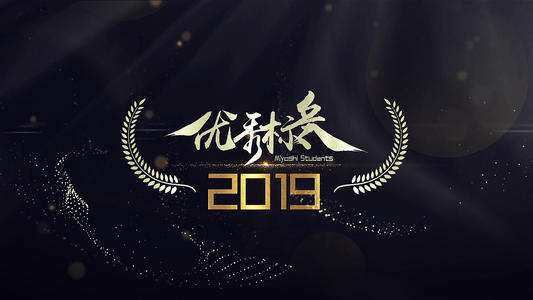 敢于质疑我的真实