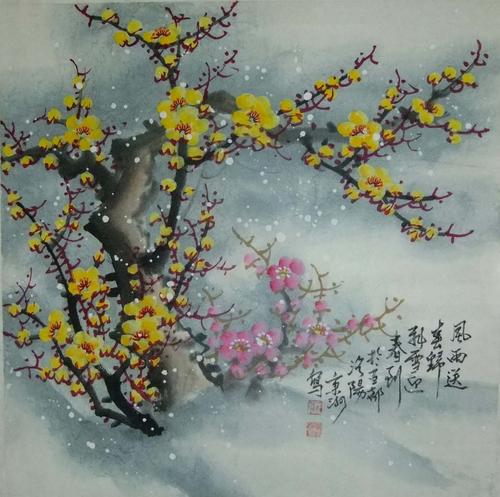 我欣赏李子的骄傲。
