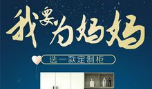 我悄悄地读懂了你