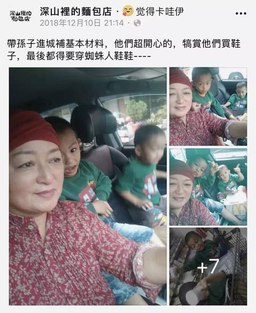 摧毁后，你可以重生