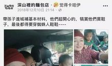 摧毁后才能重生