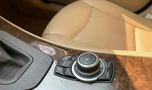 有一种爱无可替代