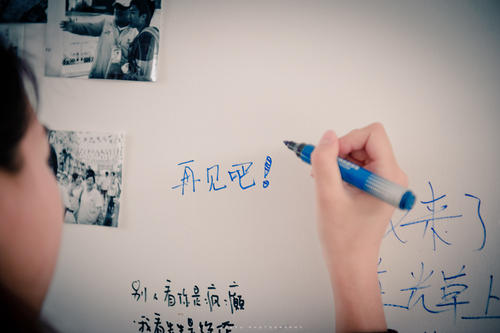 毕业季节
