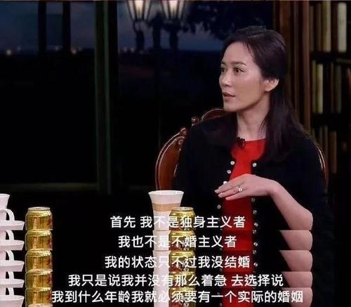 不要太晚