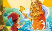 熊鹿之战读后感