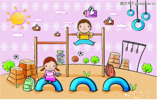 我不想运动