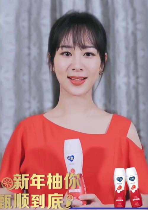 我为你欢呼