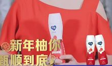 我为你喝彩女孩