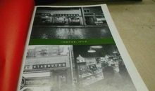 带着书一路前行