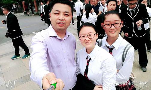 到我们的高中生活