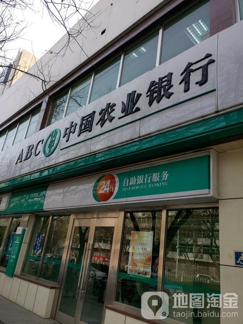 记住