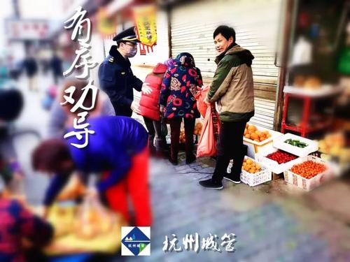 强大的力量