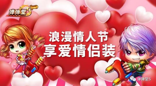 我不想撒谎。