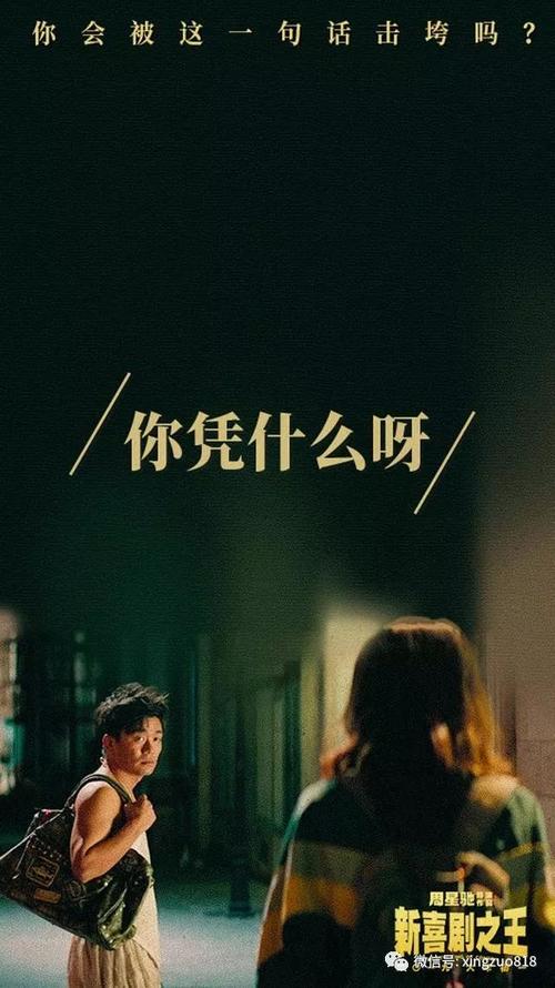 永远不会被摧毁