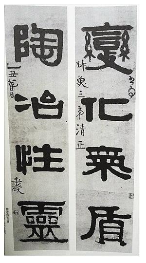 阅读是一种祝福