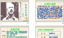 放低姿态作文议论文