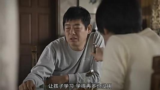 爱独特