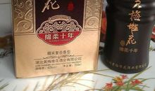 回味那一杯杯酒