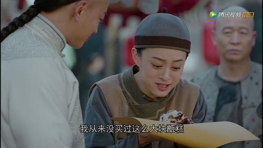 我从未如此。