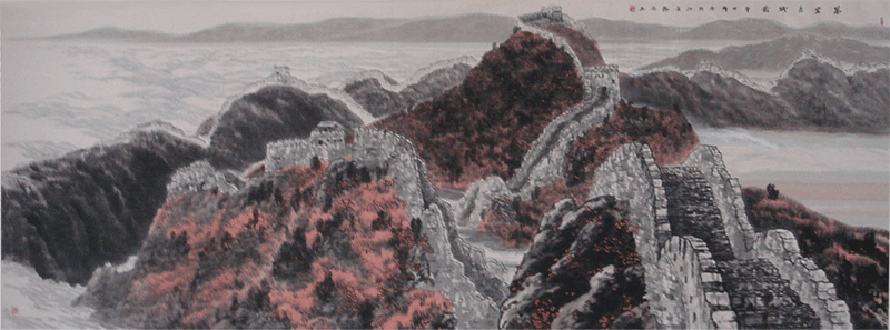 对于长城