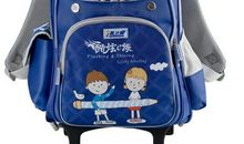 新世纪智能书包