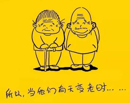 时间在那里。