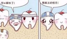 爸爸的成长故事