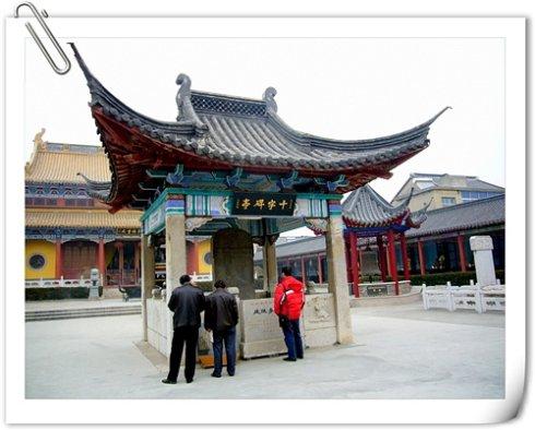 古西寺在我们的家乡
