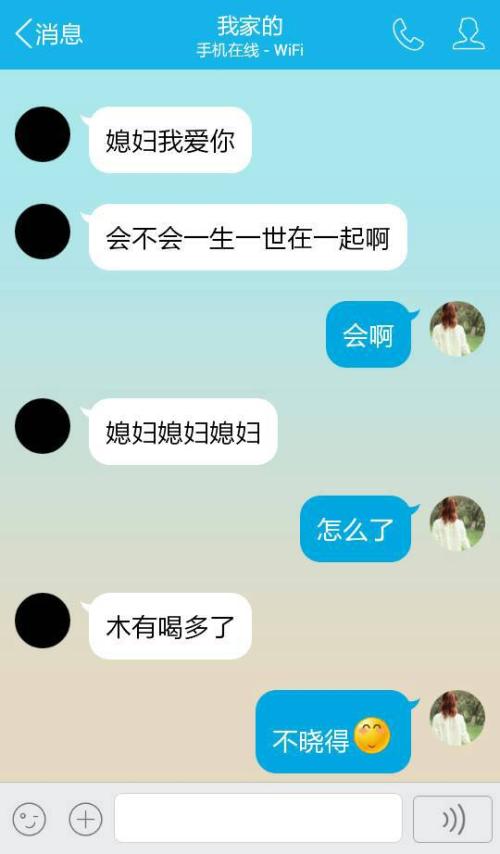 毅力