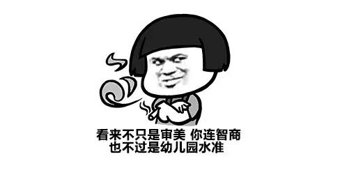 停止