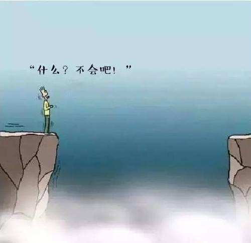 经验是增长