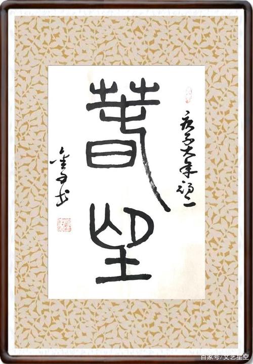 重写古诗“春天”