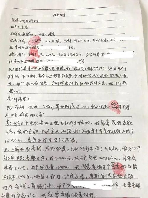 诚实不要丢弃
