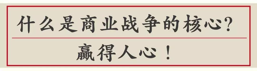 谈三个爱